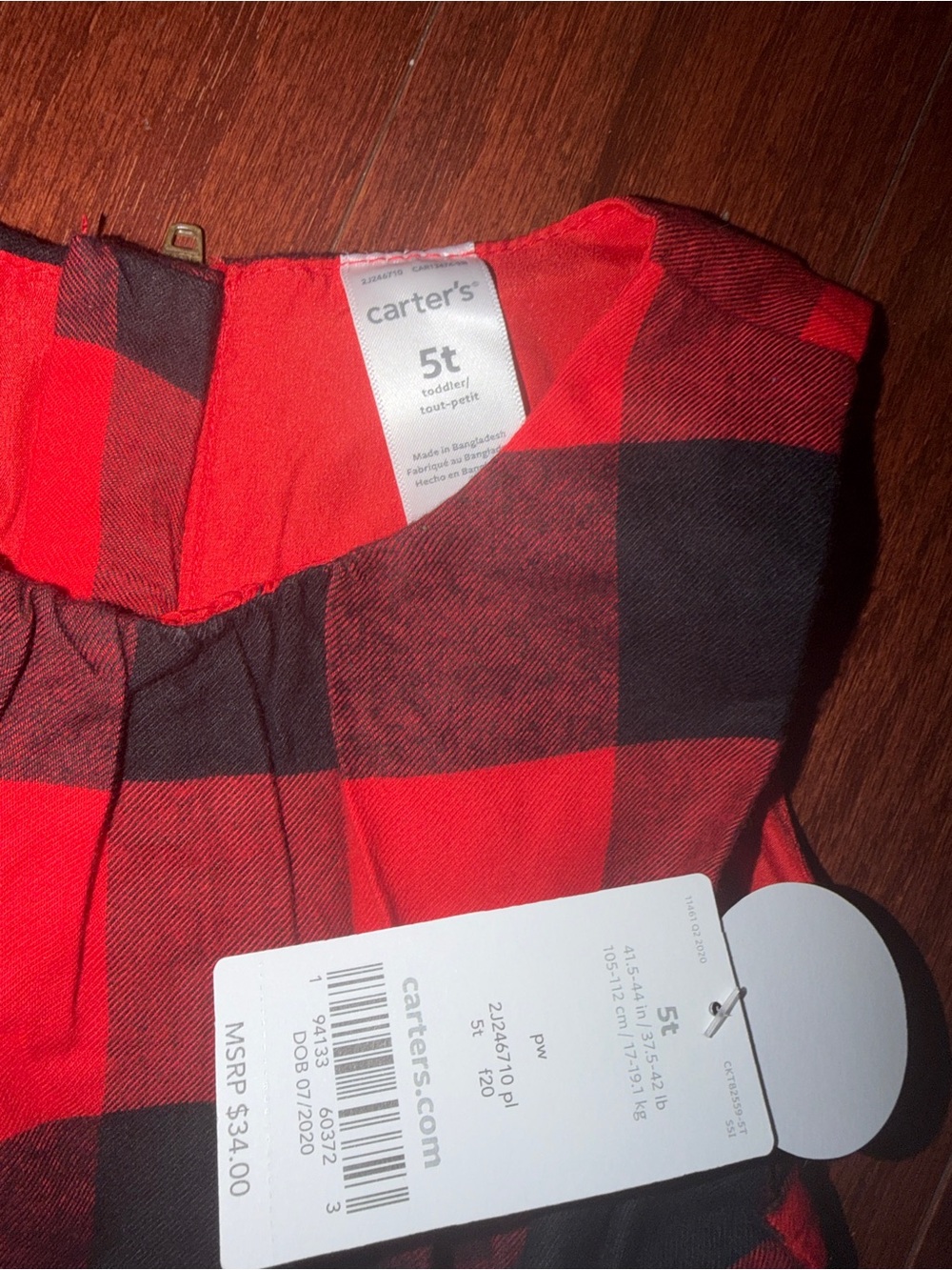 BUNDLE OF GIRLS DRESSES - Picture 3 of 16